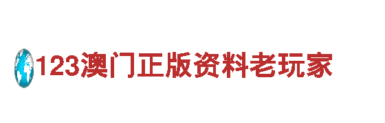 领先人力管理公司小鸟app